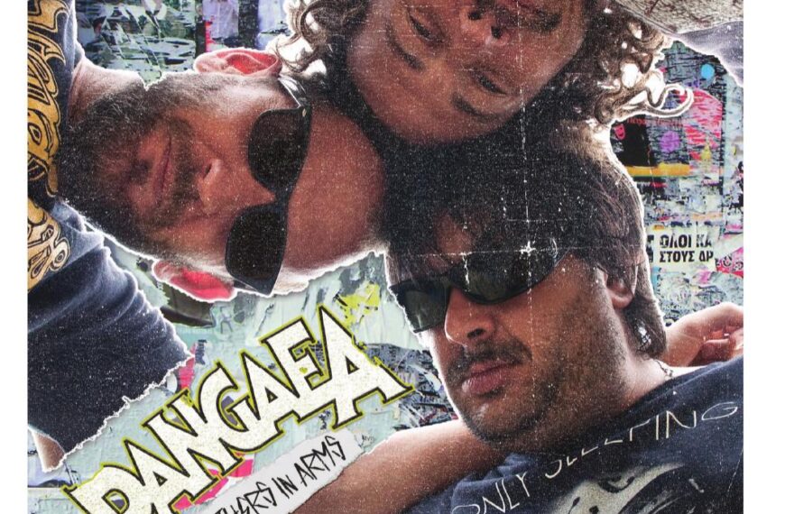 Rihanna gillar ”bad boys” – Finest.se